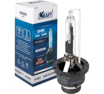 Автолампа ксеноновая газоразрядная KRAFT D4R 12v 35w (PK32d-1) Pro HID Xenon KT 700140