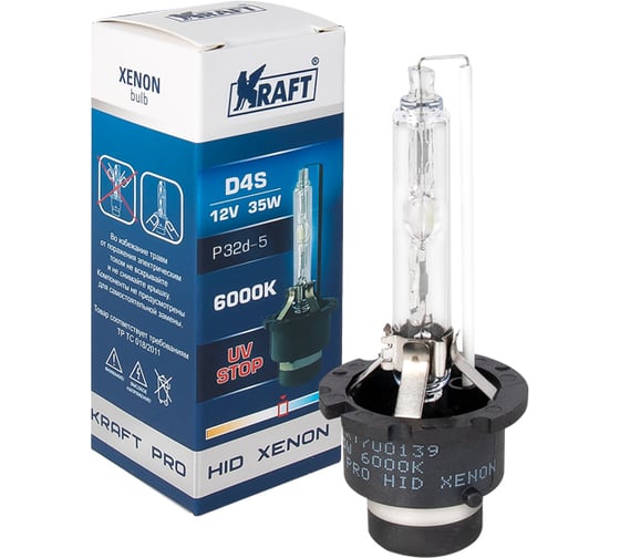 Автолампа ксеноновая газоразрядная KRAFT D4S 12v 35w (P32d-5) Pro HID Xenon KT 700139