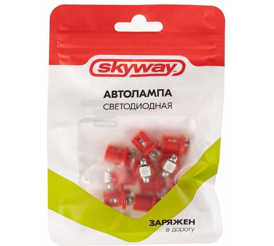 Автолампа диод SKYWAY T5 (W1,2W) 12V, 1 SMD, B8.5d, 1-контакт, красная, 10 шт, панель S08201219/K