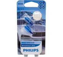 Автолампа PHILIPS W5W, W2.1х9.5d, WhiteVision ultra 4200 K, 2 шт., 12 В 12961WVUB2