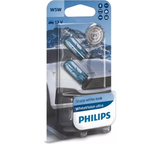 Автолампа PHILIPS W5W, W2.1х9.5d, WhiteVision ultra 4200 K, 2 шт., 12 В 12961WVUB2