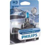 Автолампа PHILIPS H3, 55 Вт, PK22s, WhiteVision ultra 3900 K, 12 В 12336WVUB1