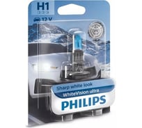 Автолампа PHILIPS H1, 55 Вт, P14.5s, WhiteVision ultra 3700 K, 12 В 12258WVUB1