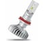 Автолампа PHILIPS H11, X-tremeUltinon LED HI/LO BRIGHTER 5800 K, 2 шт., 12 В 11362XUX2 2
