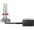 Автолампа PHILIPS H11, X-tremeUltinon LED HI/LO BRIGHTER 5800 K, 2 шт., 12 В 11362XUX2 3