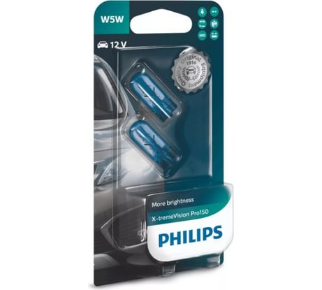 Автолампа PHILIPS W5W W2.1 9.5d +150 X-tremeVision Pro150 3300K 2шт 12V 12961XVPB2