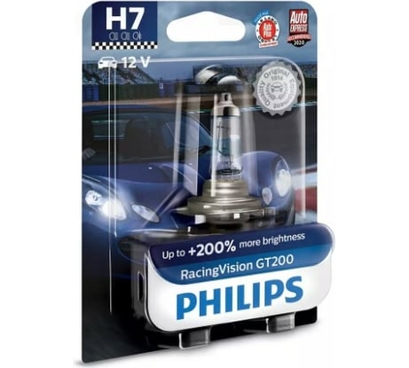 Автолампа PHILIPS H7 55 PX26d+200 Racing Vision GT200 3400К 12V 12972RGTB1