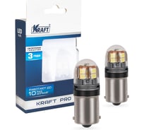 Светодиод KRAFT G18 R10W (BA15s) 10-30v (white) Pro 2 шт KT 700265