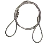 Буксировочный трос Надежный д.20 мм 8 м втулка Premium nр42115