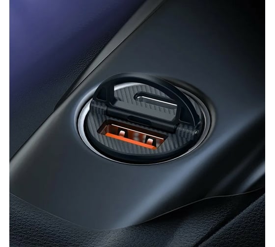Автомобильная зарядка Hoco кабель Lightning, QC3.0, один порт USB, один порт Type-C, 30 Вт, черный 825533