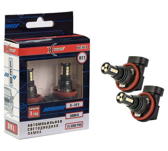 Автомобильная лампа XENITE H11/H8/H16-15SMD PRO 5000K 12V, 2 шт. 1009604