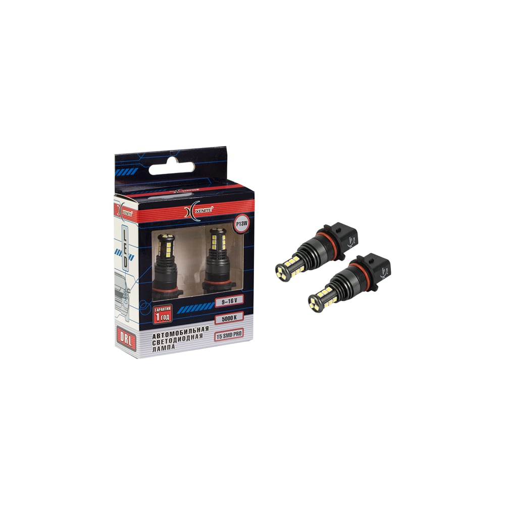 Автомобильная лампа XENITE P13W-15SMD PRO 5000K 12V, 2 шт. 1009607 ...