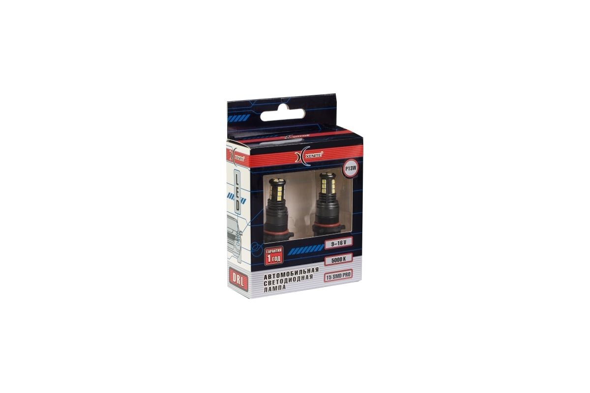 Автомобильная лампа XENITE P13W-15SMD PRO 5000K 12V, 2 шт. 1009607 ...