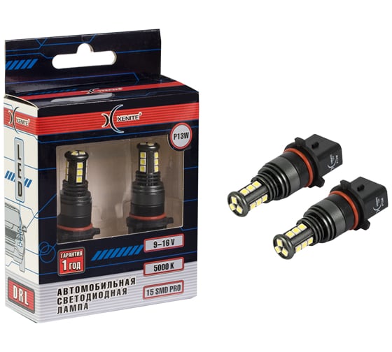 Автомобильная лампа XENITE P13W-15SMD PRO 5000K 12V, 2 шт. 1009607