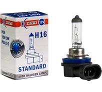 Автомобильная лампа XENITE H16 STANDARD, 1 шт. 1007141