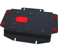 Защита картера Автоброня для SsangYong Stavic 2013-н.в., сталь 1.8 мм, с крепежом 111.05315.1