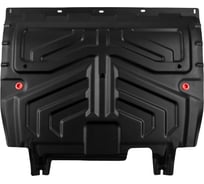 Защита картера и КПП АвтоБроня Geely Coolray 20-/Cityray 24-/Belgee X50 23-, 111.01922.1