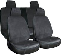 Накидка на сиденье автомобиля A2DM МЕХОВЫЕ, серый, комплект на весь салон 105119