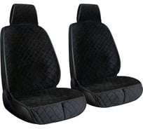 Накидки на передние сидения с передним органайзером снизу A2DM велюр 3D 105107