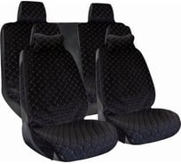 Накидка на сиденье автомобиля из алькантары A2DM ГАРМОНИЯ комплект на весь салон 105122