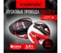 Пусковые провода VERTON Snow 250 CU 250 A, CU/TPR, 2.5 м 01.9670.9909 2
