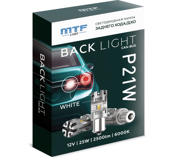 Светодиодная лампа MTF Light цоколь P21W, белый, 12V, 25W, CAN-BUS, для ДХО\задний ход, шт. BP25W