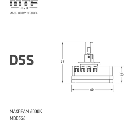 Светодиодная лампы MTF Light MaxBeam, D5S, 12V, 35W, 4500lm, 6000K, кулер, комплект. MBD5S6