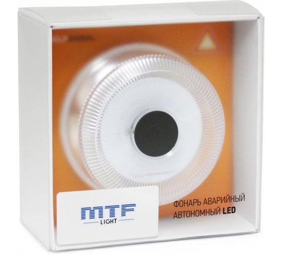 Фонарь аварийный автономный светодиодный MTF Light HELP SIGNAL янтарный свет, белый корпус, с батареей, IP65, шт. F01AW