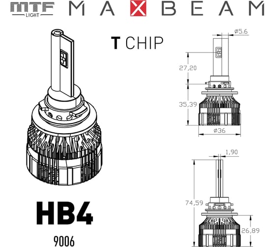 Светодиодная лампы MTF Light MaxBeam 2.0, HB4(9006), 12V, 55W, 5000lm, 6000K, кулер, комп. MBB4K6