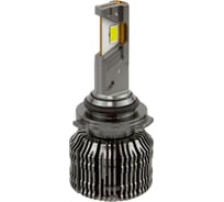 Светодиодная лампы MTF Light CYBER LIGHT PRO, HB4(9006), 12V, 65W, 6500lm, 6000K, кулер, комплект. CPB4K6