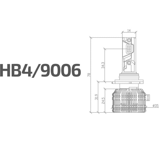 Светодиодная лампы MTF Light CYBER LIGHT PRO, HB4(9006), 12V, 65W, 6500lm, 6000K, кулер, комплект. CPB4K6