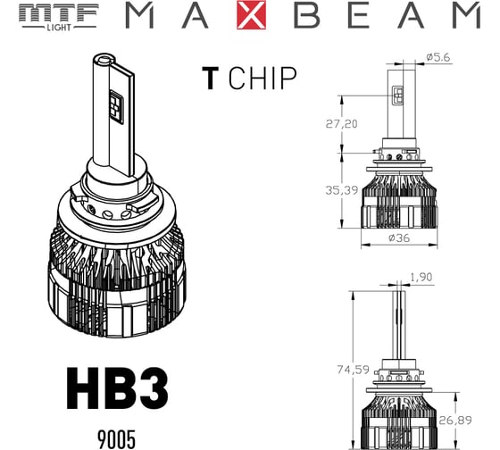 Светодиодная лампы MTF Light MaxBeam 2.0, HB3(9005), 12V, 55W, 5000lm, 6000K, кулер, комп. MBB3K6