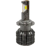 Светодиодная лампы MTF Light CYBER LIGHT PRO, H7/H18, 12V, 65W, 6500lm, 6000K, кулер, комплект. CP07K6