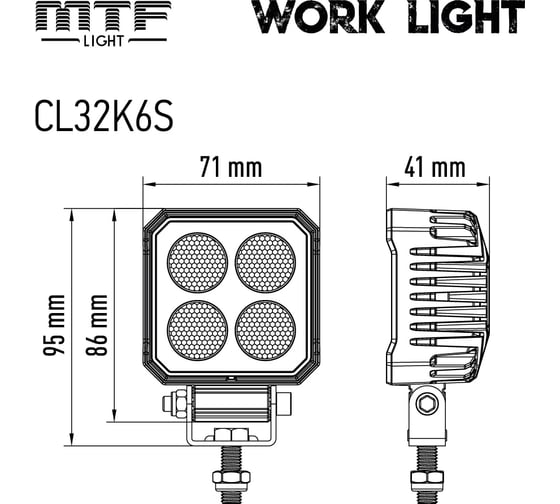 Фонарь светодиодный дополнительного освещения MTF Light 12/24V, 20W, 2000lm, ECE R10, квадратный, шт. CL32K6S