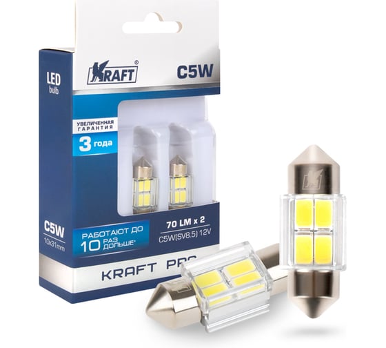 Светодиод KRAFT C5W (SV8,5) 10x31 12v (white) Pro (2 шт. Европодвес) KT 700262