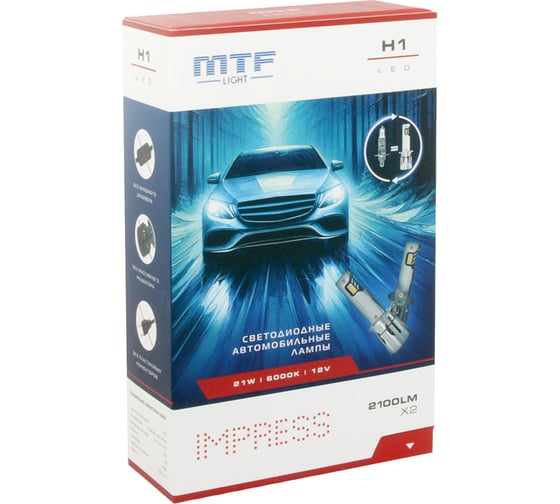 Светодиодные лампы MTF LIGHT IMPRESS, H1, 12V, 21W, 2100LM, 6000K,(размер штатн. лампы), к-кт. HT01K6