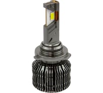 Светодиодные лампы MTF LIGHT CYBER LIGHT PRO, HB3(9005), 12V, 65W, 6500lm, 6000K, кулер, комплект. CPB3K6