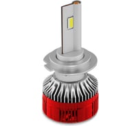 Светодиодные лампы MTF Light MAX BEAM, H7, 24V, 45W, 4250lm, 6000K, кулер, комплект. MB07K6-24