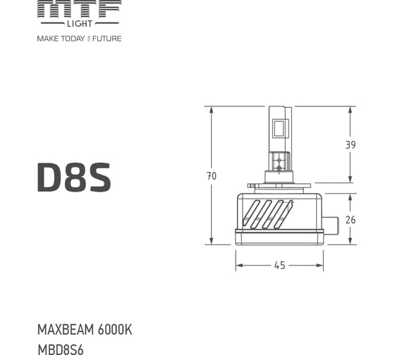 Светодиодные лампы MTF Light MaxBeam, D8S, 42V, 35W, 4500lm, 6000K, кулер, комплект. MBD8S6