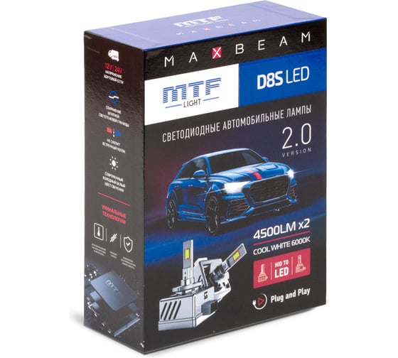 Светодиодные лампы MTF Light MaxBeam, D8S, 42V, 35W, 4500lm, 6000K, кулер, комплект. MBD8S6