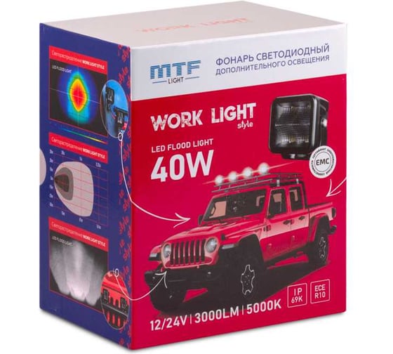 Прожектор светодиодный MTF LIGHT STYLE 40W, 3000lm, ECE R10, квадратный WH40S