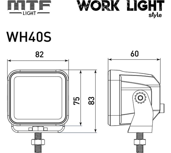 Прожектор светодиодный MTF LIGHT STYLE 40W, 3000lm, ECE R10, квадратный WH40S