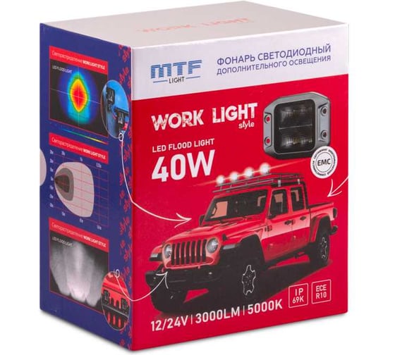 Прожектор светодиодный MTF LIGHT STYLE 40W, 3000lm, ECE R10, квадратный, встраиваемый WH40i