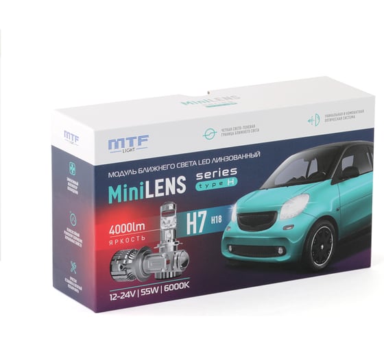 Светодиодные линзы MTF Light MiniLENS H7, 12/24V, 55W, 6000K, 4000LM, 2шт. MLH7K5
