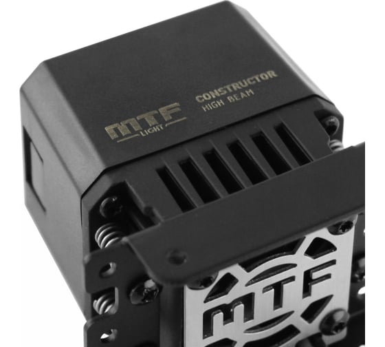 Светодиодные модули MTF Light линзованные MONO LED CONSTRUCTOR HIGH BEAM, бескорпусные, 12В, 20ВТ, 5500К, 1.8 дюйма, компл. 2шт. HL20K55