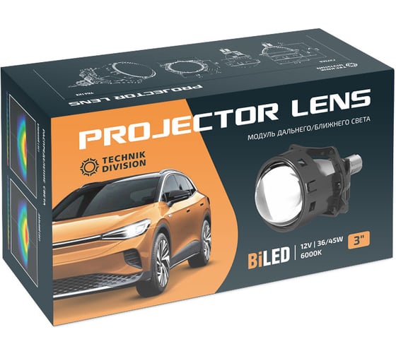 Светодиодные BiLED модули MTF Light TECHNIK DIVISION, линзованные, бескорпусные, 12В, 45Вт, 6000К, 3, к-т. TD01K5