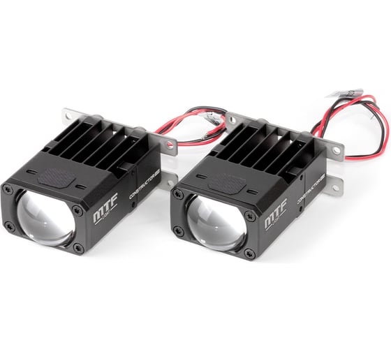 Светодиодные модули MTF Light ближнего света CONSTRUCTOR SLIM, 12В, 20ВТ, 6000К, 1, с масками, к-т. CS20LB2