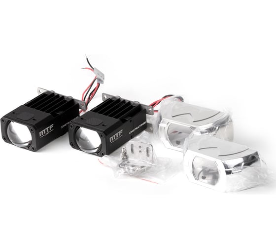 Светодиодные модули MTF Light ближнего света CONSTRUCTOR SLIM, 12В, 20ВТ, 6000К, 1, с масками, к-т. CS20LB2