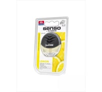Ароматизатор Dr.Marcus Senso Luxury на дефлектор Lemon X833611246
