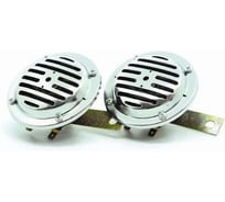 Сигнал автомобильный AVS HR 1007 (2 шт. комплект) 43305